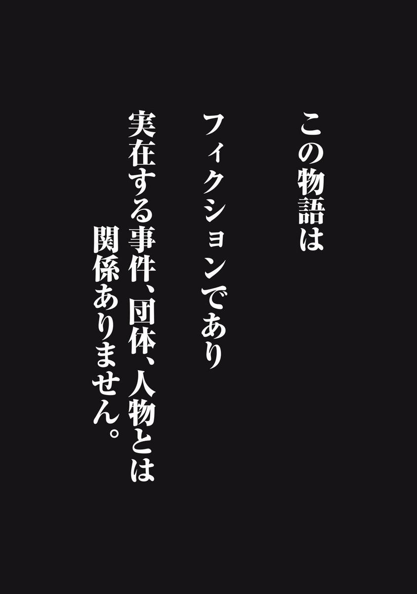 (1/9) 