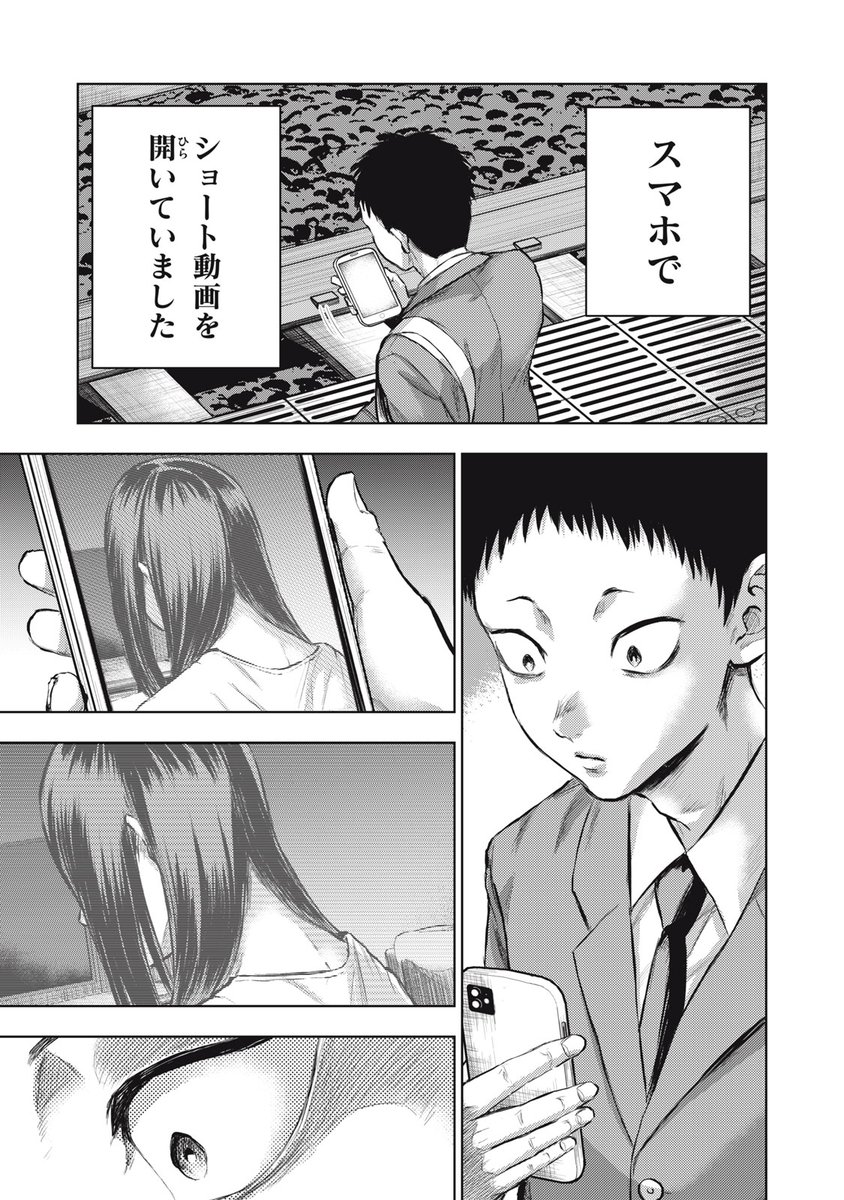 (5/9) 