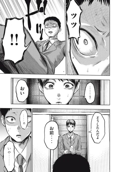 (5/9) 
