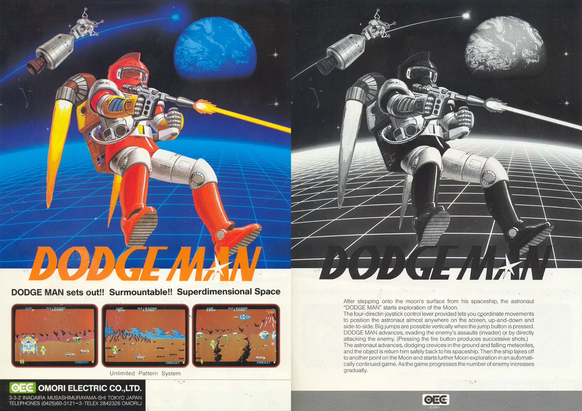 Today's #AFOTD #253 is Dodge Man released by OEC in 1983. #Arcade #Gaming #RetroGaming #VideoGames #GamersUnite