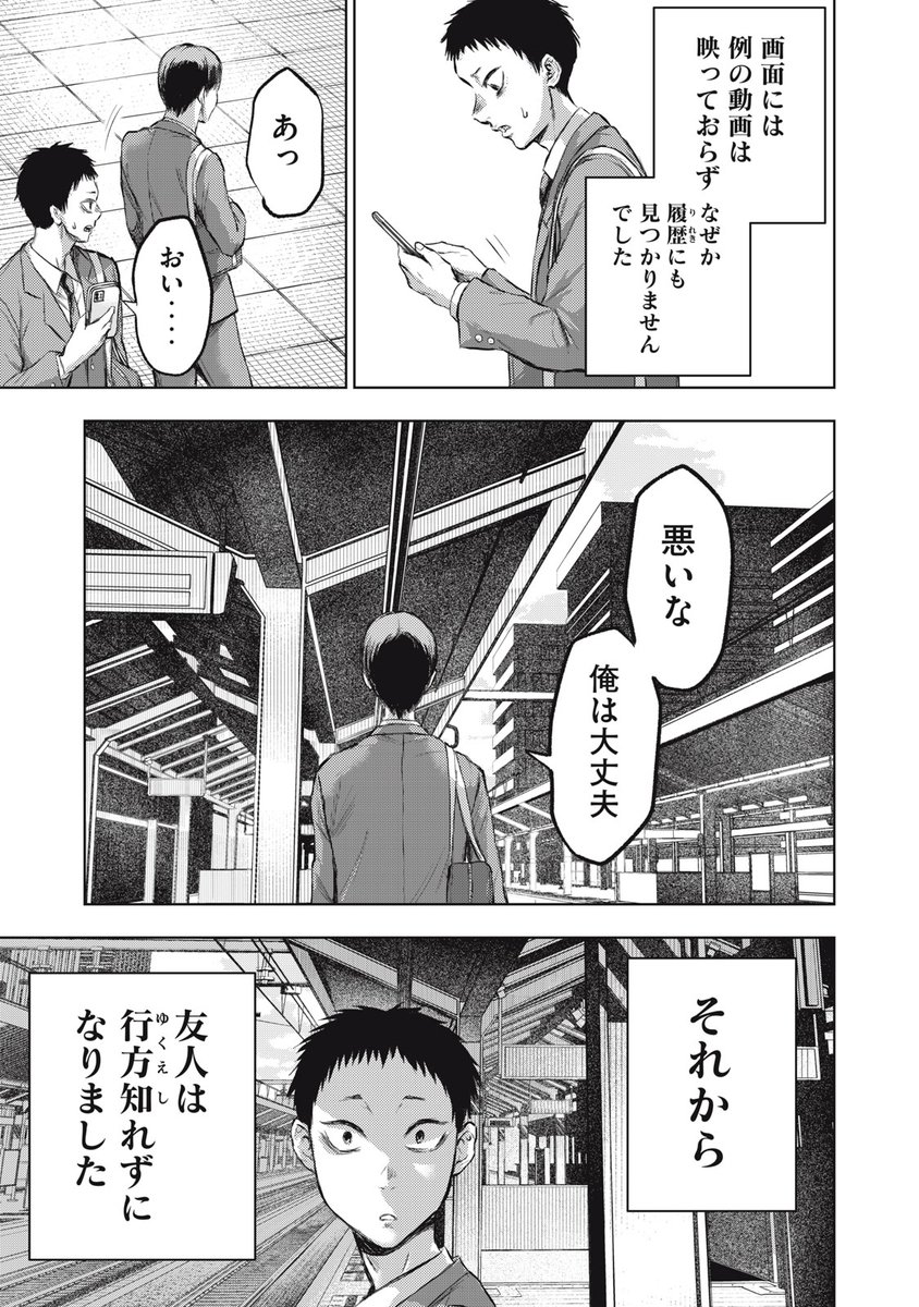 (6/9) 