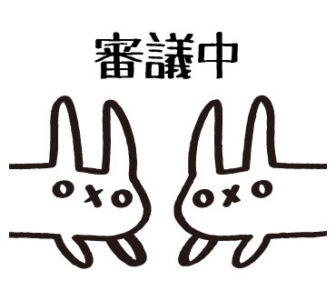 うさみさき🐰 on X: 