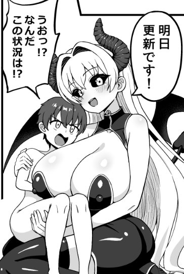 10Pçšæ²èŒããŸã!ãæ¥œãã¿ã«!
https://t.co/NsKUTW0AxH