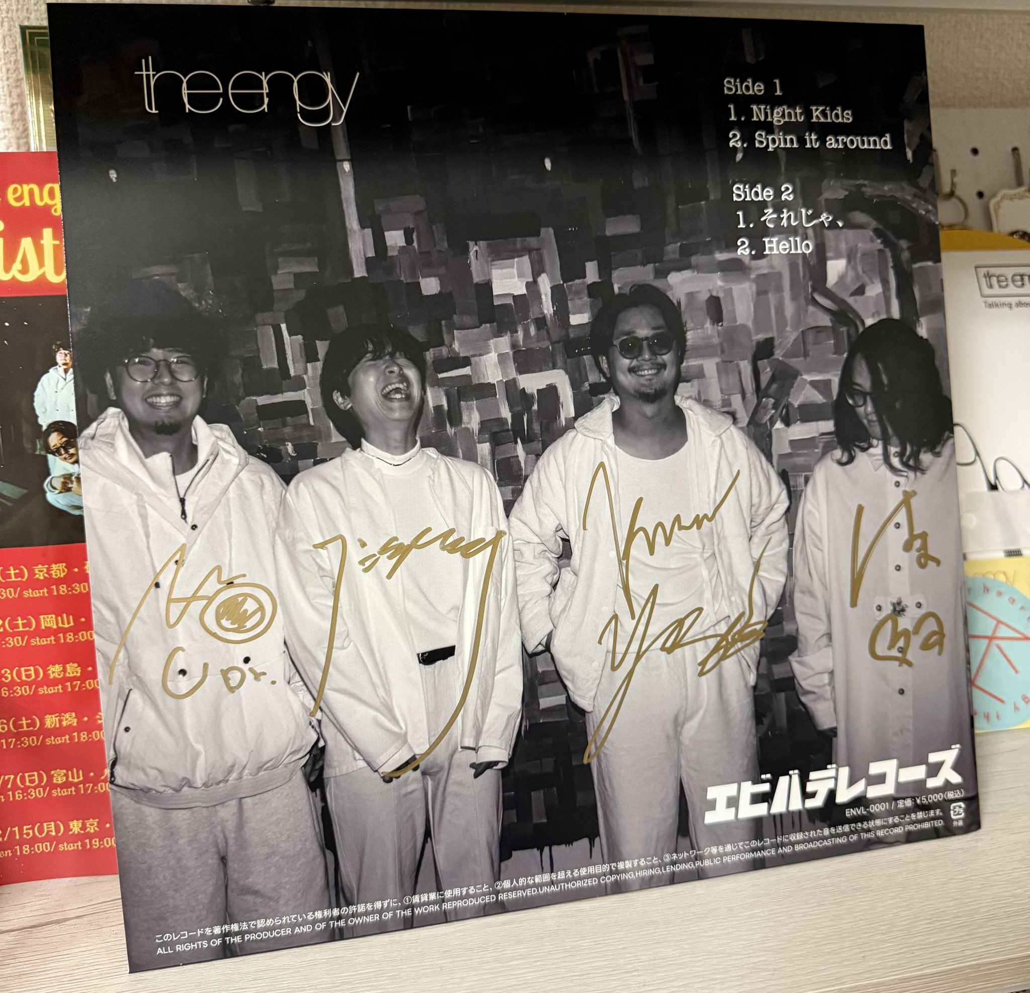 the engy ジエンギー アルバム メンバーサイン入り 特典付き the engy ジエンギー アルバム メンバーサイン入り 特典付き