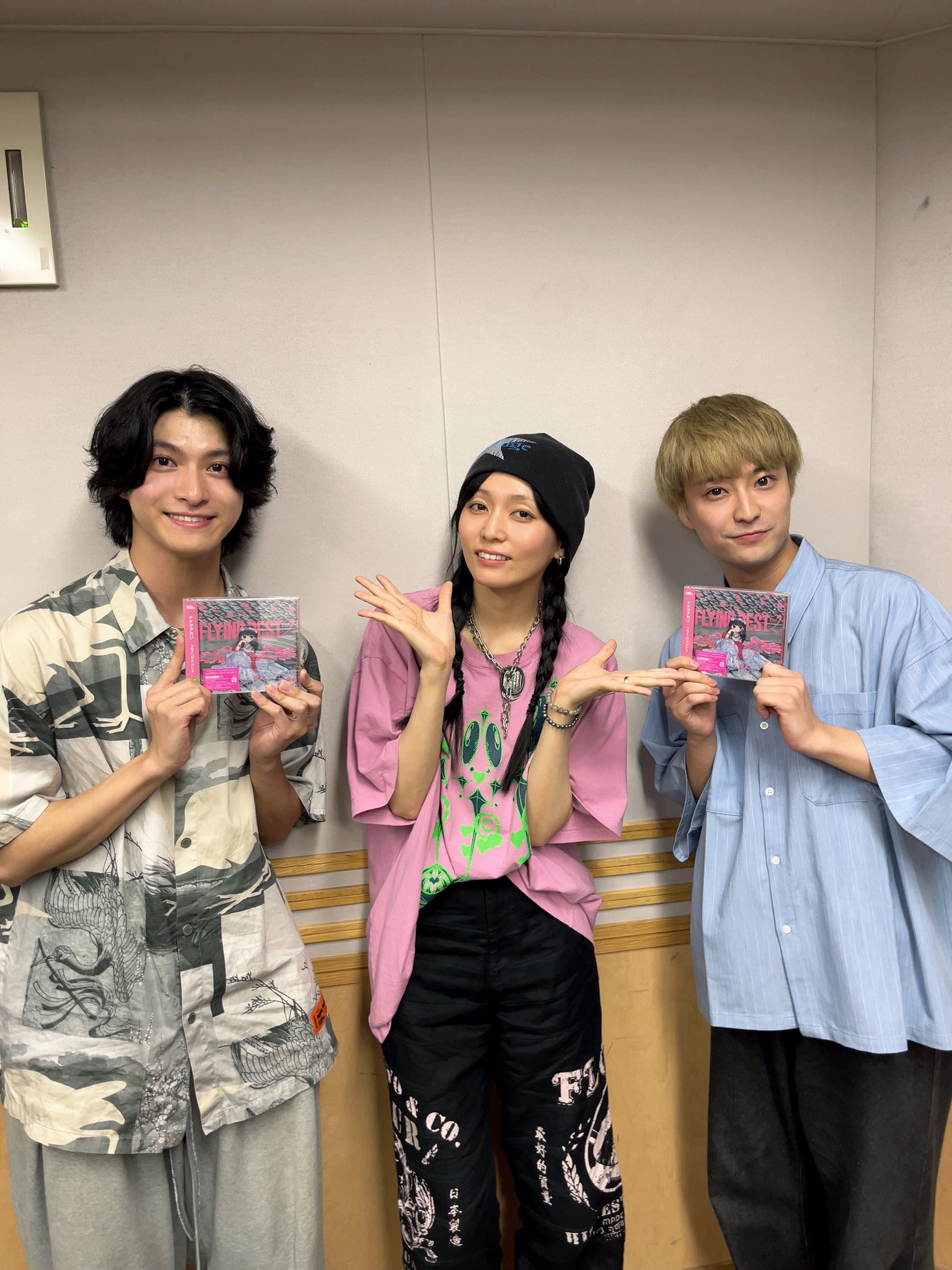 吉田仁人 ファニコン キラリ A賞 私物 545665429585e05b912db9a3b0165d