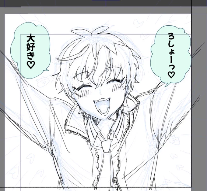 だいちゅき🩷 