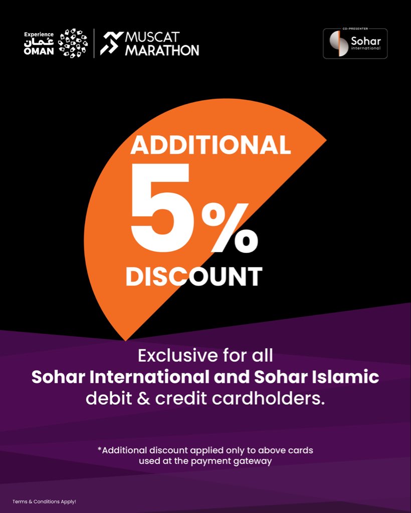 Experience Oman Muscat Marathon tweet media