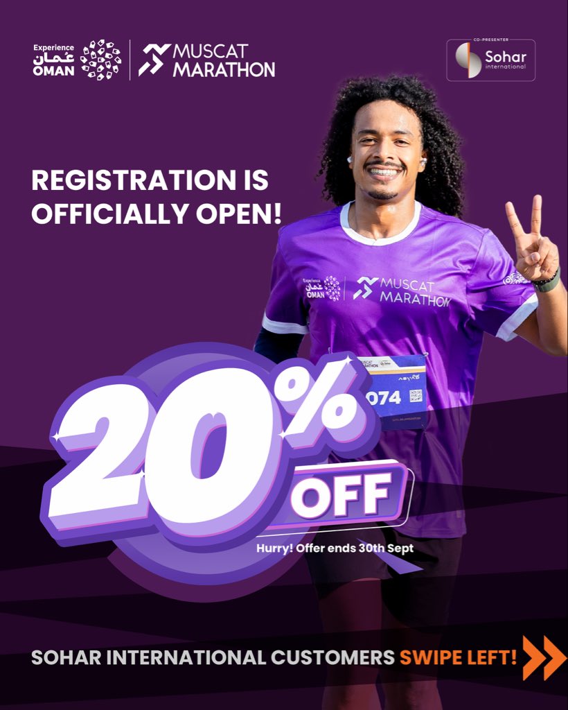 Experience Oman Muscat Marathon tweet media