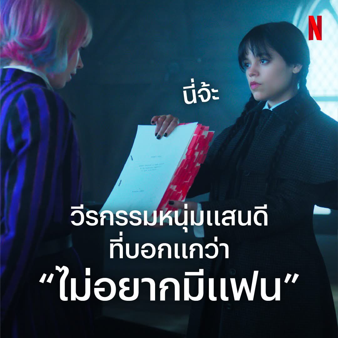 โซลลี่สโตร์🏕️ tweet media