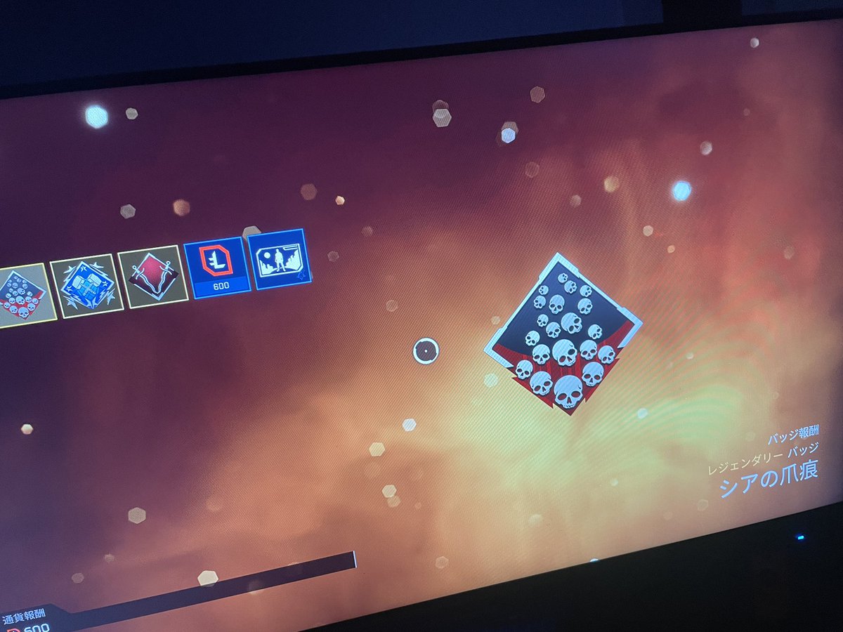 シアくん強くなりすぎて草