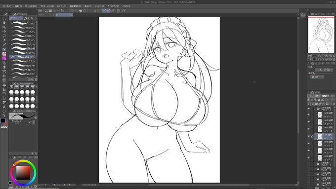 お題箱カキカキ 