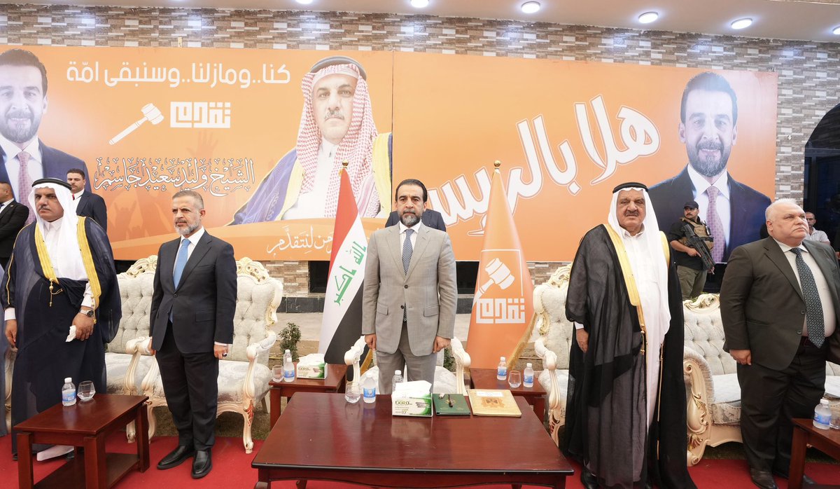 المكتب الاعلامي لرئيس حزب تقدم tweet media