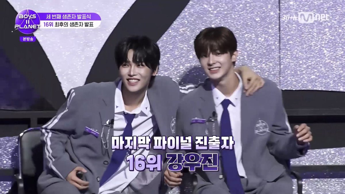 ハヌムはこの時点で結構吹っ切れてるんだろうな
落ちてもこんなに笑顔でウジンを送り出せるの本当にハヌム推しててよかった