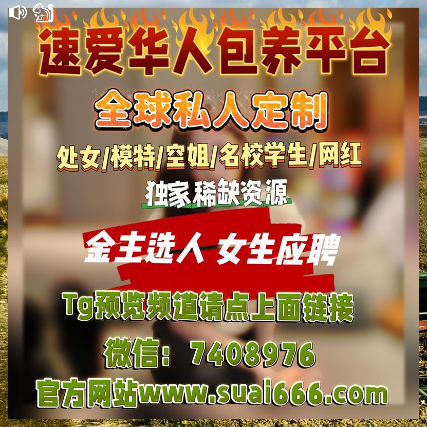 Miracle Boy tweet media