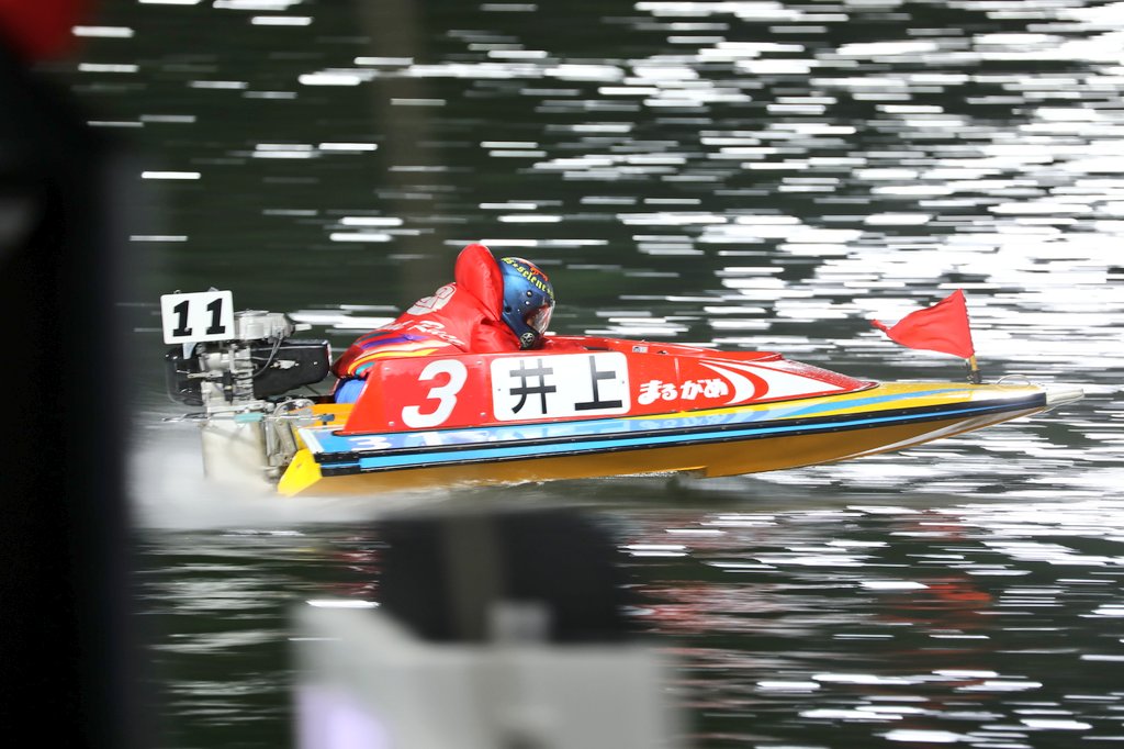 2018年記念ボートレース Boat Race [Uichi's Edogawa Nice!] #287 Another miracle