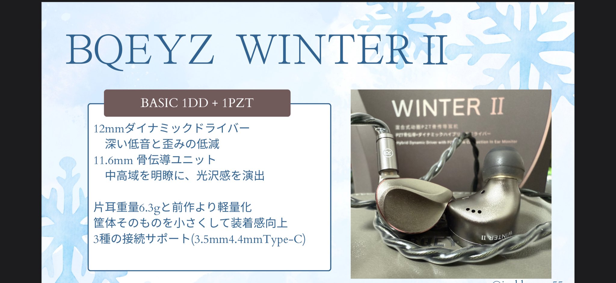 只今退院 宜しく!Texan activ・passiv2系統　調整は動画！ AXI でプロセッサとつながる IP コアを作る (1) | ACRi Blog