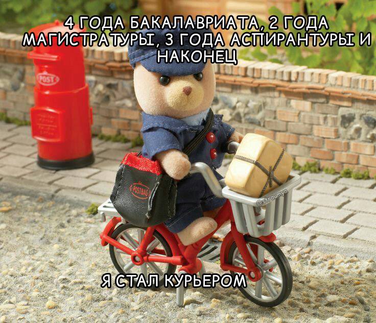 Александр Бочкин (@moonlightprism2) on Twitter photo 