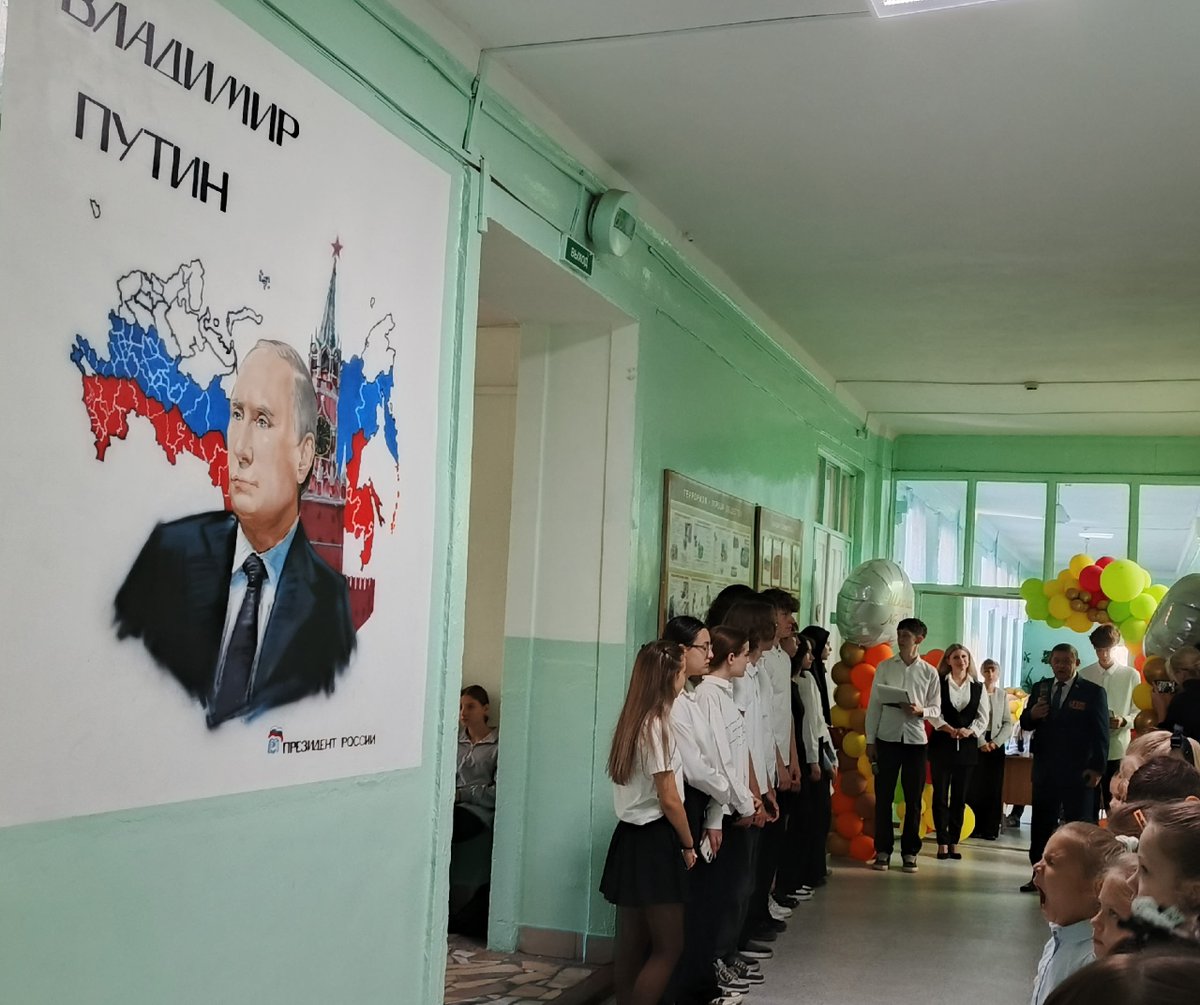 Проект «Не норма» tweet media