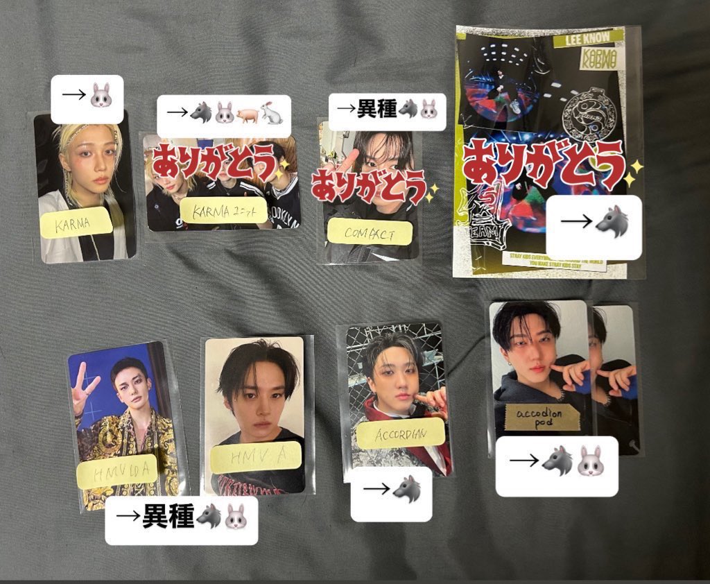 𝓡𝓮𝓷🐰🐱 tweet media