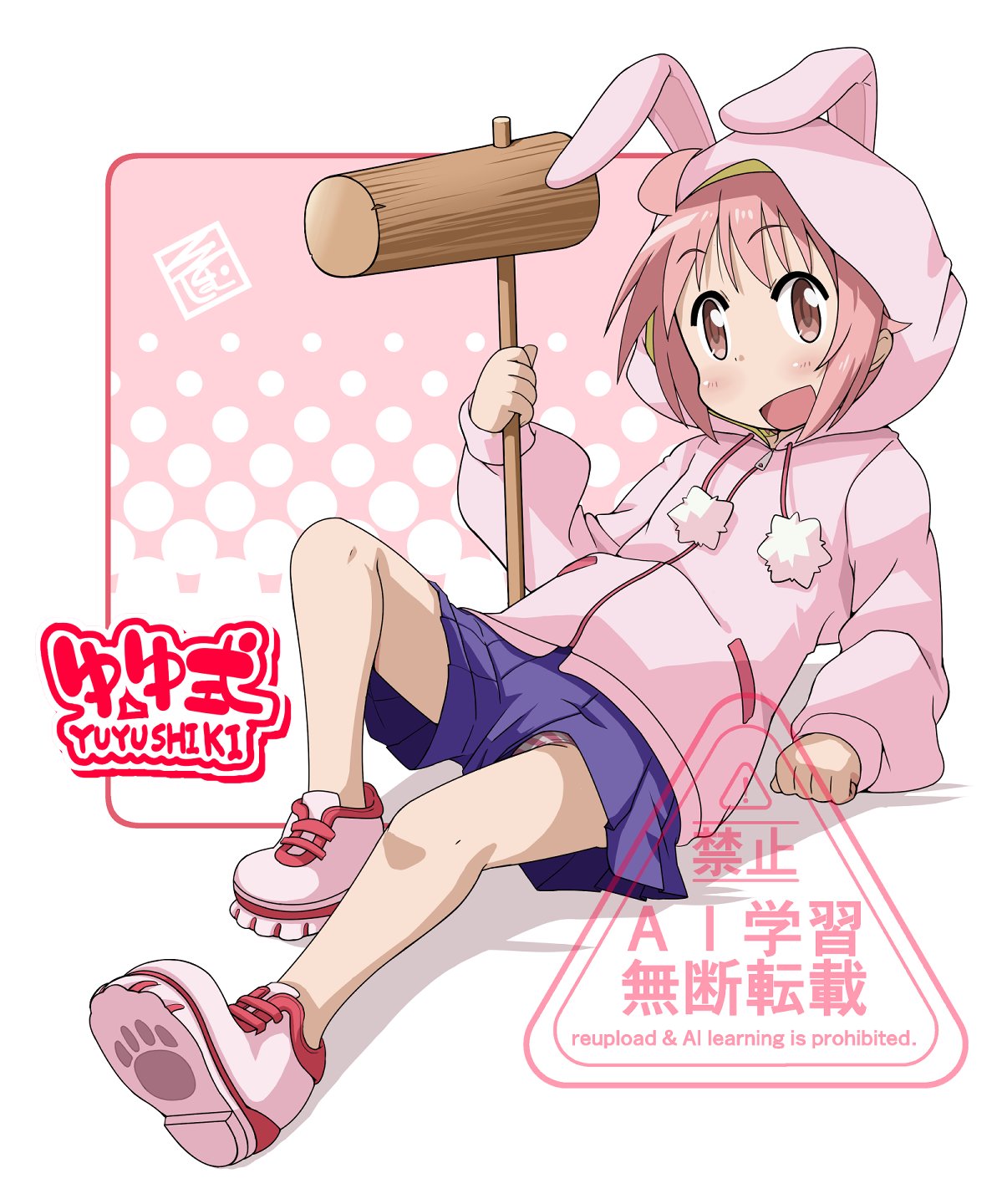ゆゆ式 　　入手困難非売品キャラクターポスター ゆゆ式10周年記念展販売グッズ情報を公開！ -TVアニメ「ゆゆ式