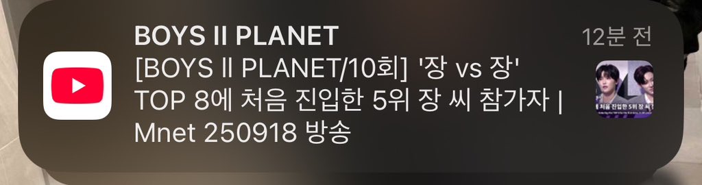 idk_just143's tweet photo. 너 미친새끼니? https://t.co/thJxPufBg5