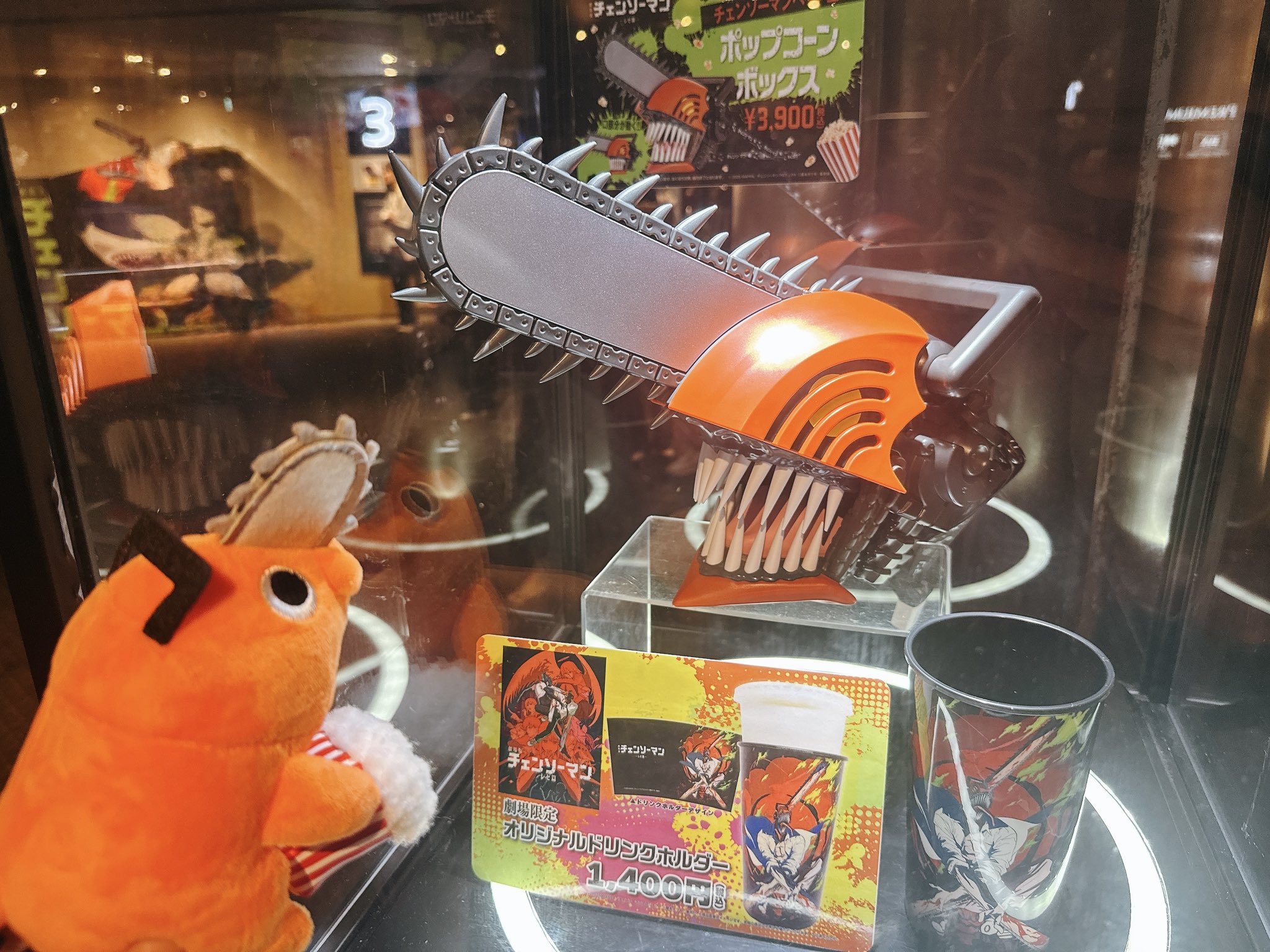 チェンソーマン　ポップコーン　ボックス Insane!] A thorough review of the Chainsaw Man Head Popcorn