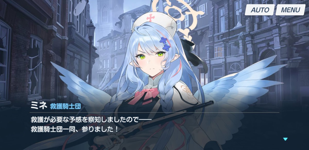 俺の最推し突然出てきて心臓止まった