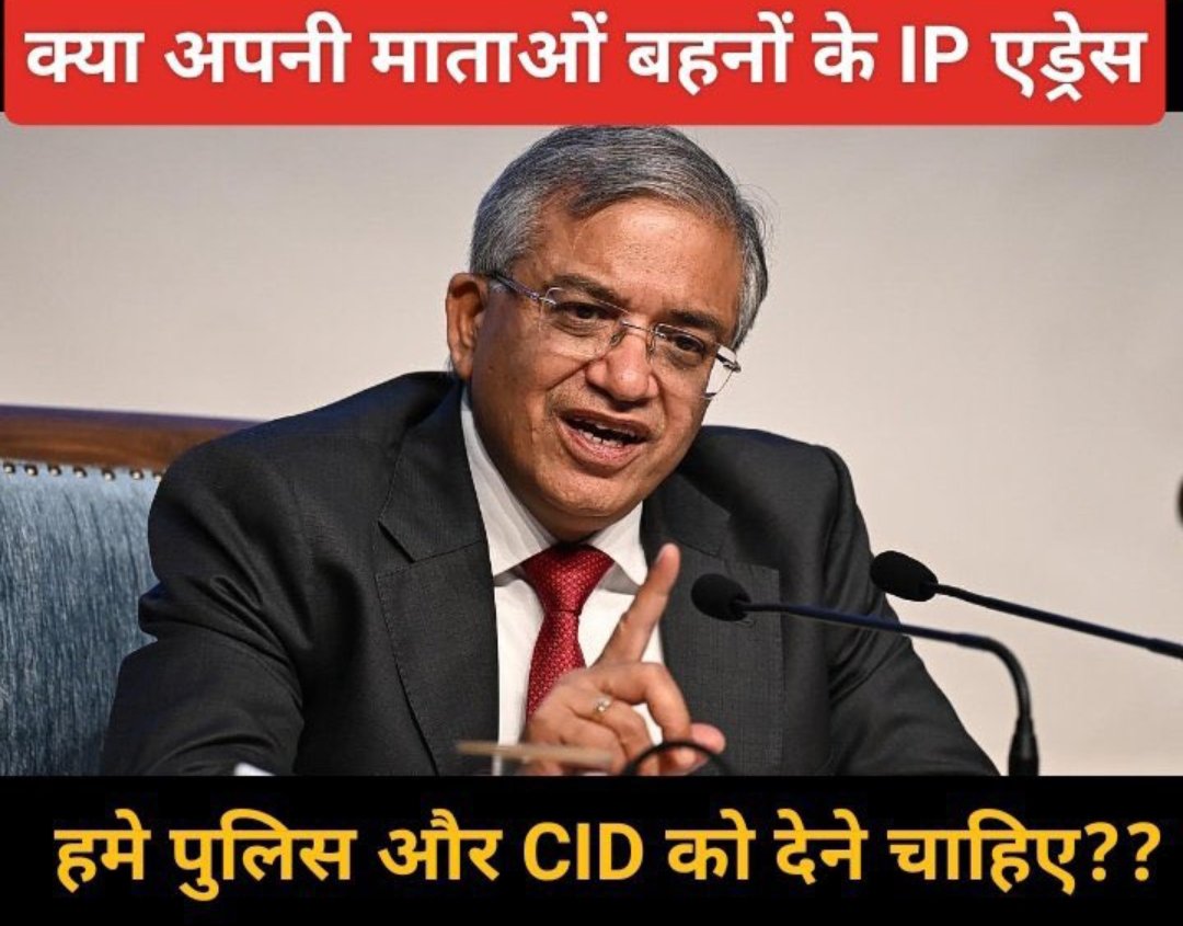 <a href="/ianuragthakur/">Anurag Thakur</a> दे सकते हैं क्या 😂🙏🇮🇳