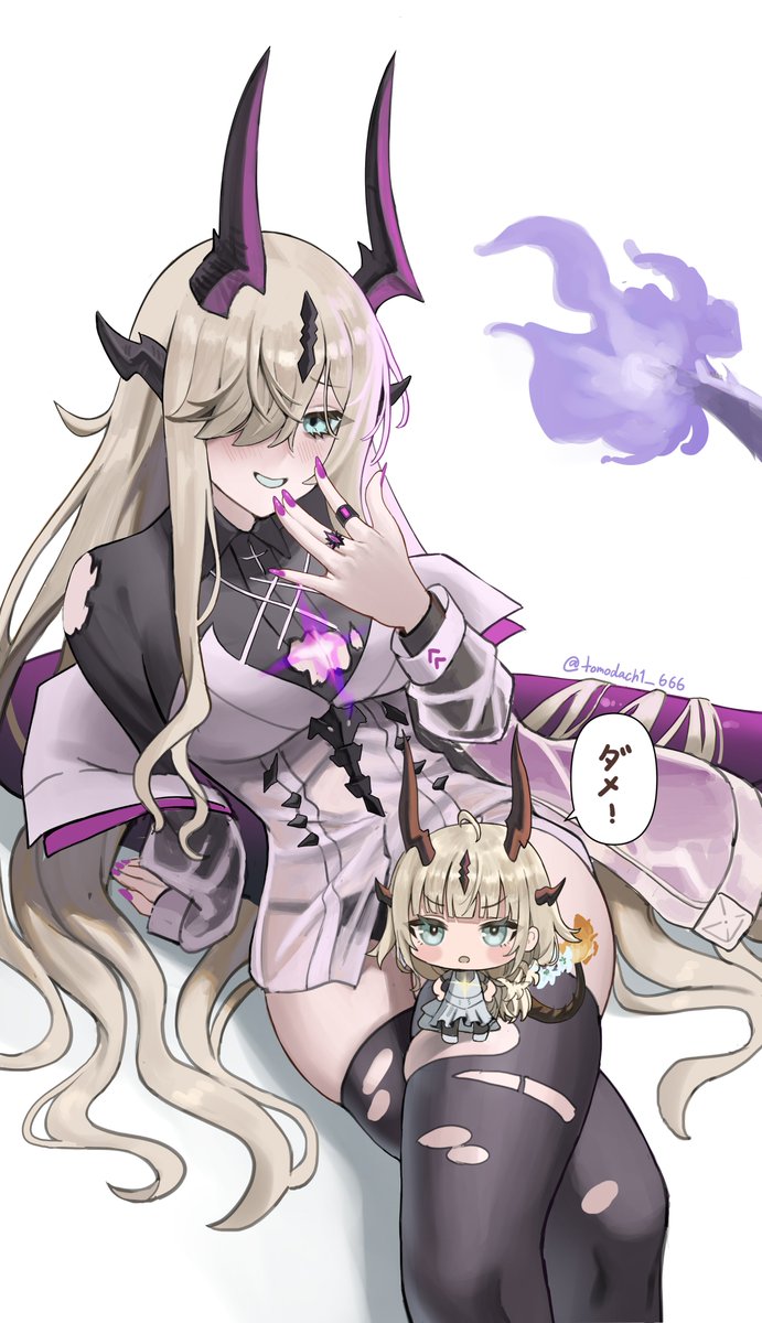 ダメ！
#アークナイツ #Arknights #明日方舟