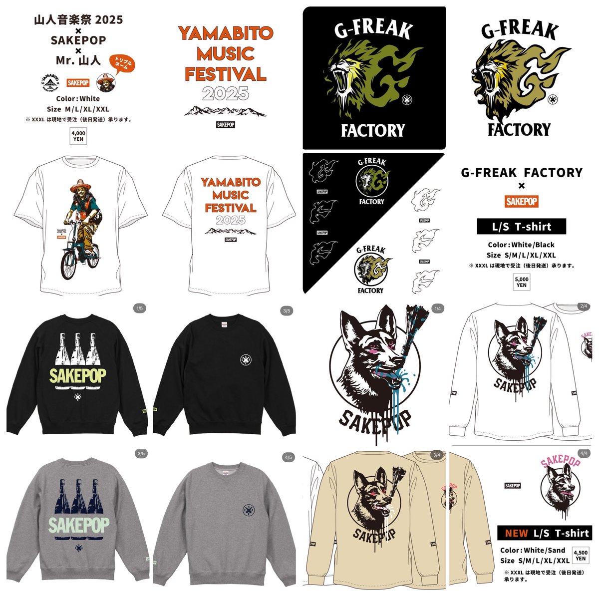 山人音楽祭2025 ロリクレ コラボTシャツ XXL 山人音楽祭 ロリクレ T