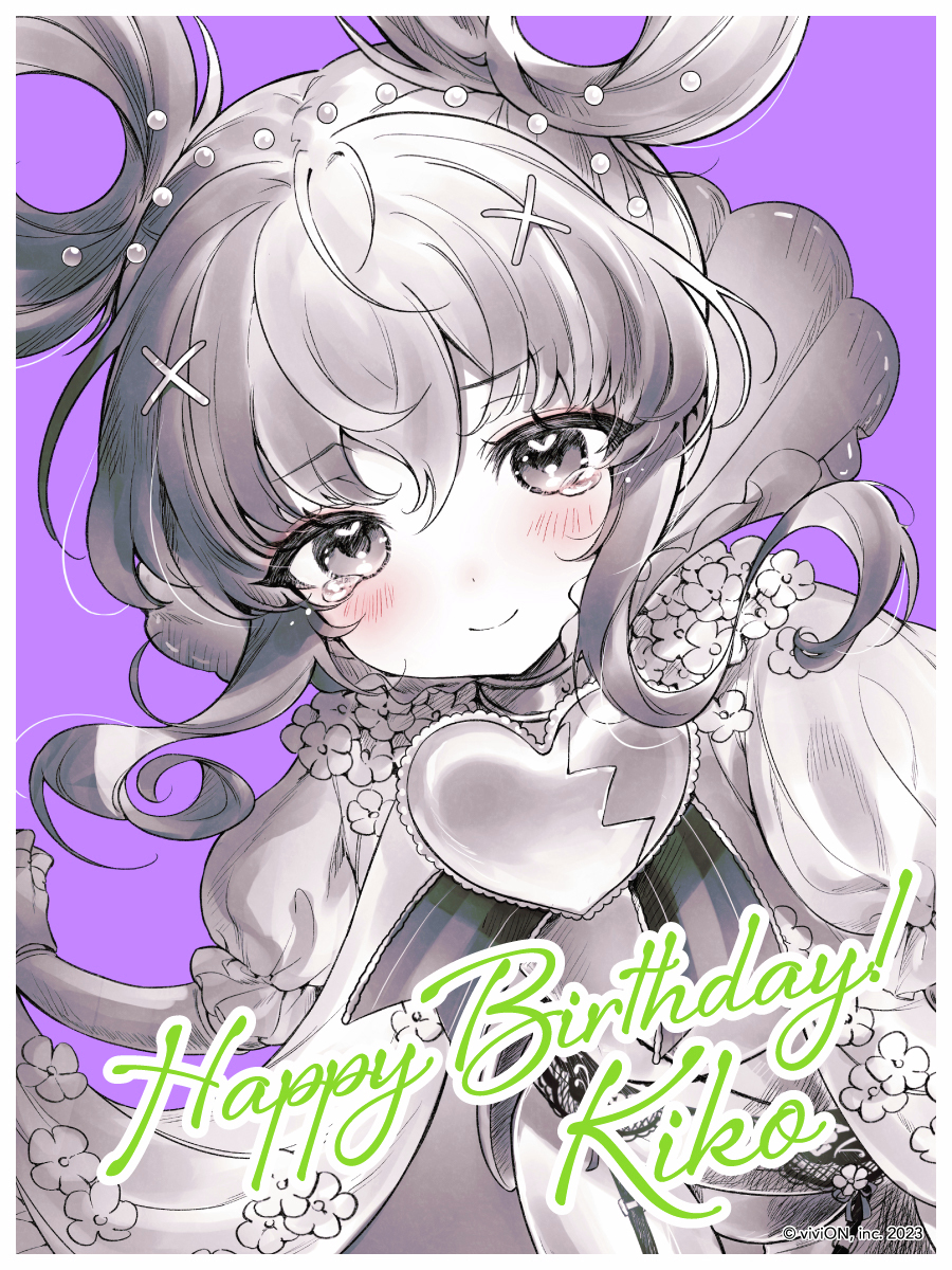 梅子とキャサリン様♡ありがとうございます♡ 飼ってくれますか？🤍