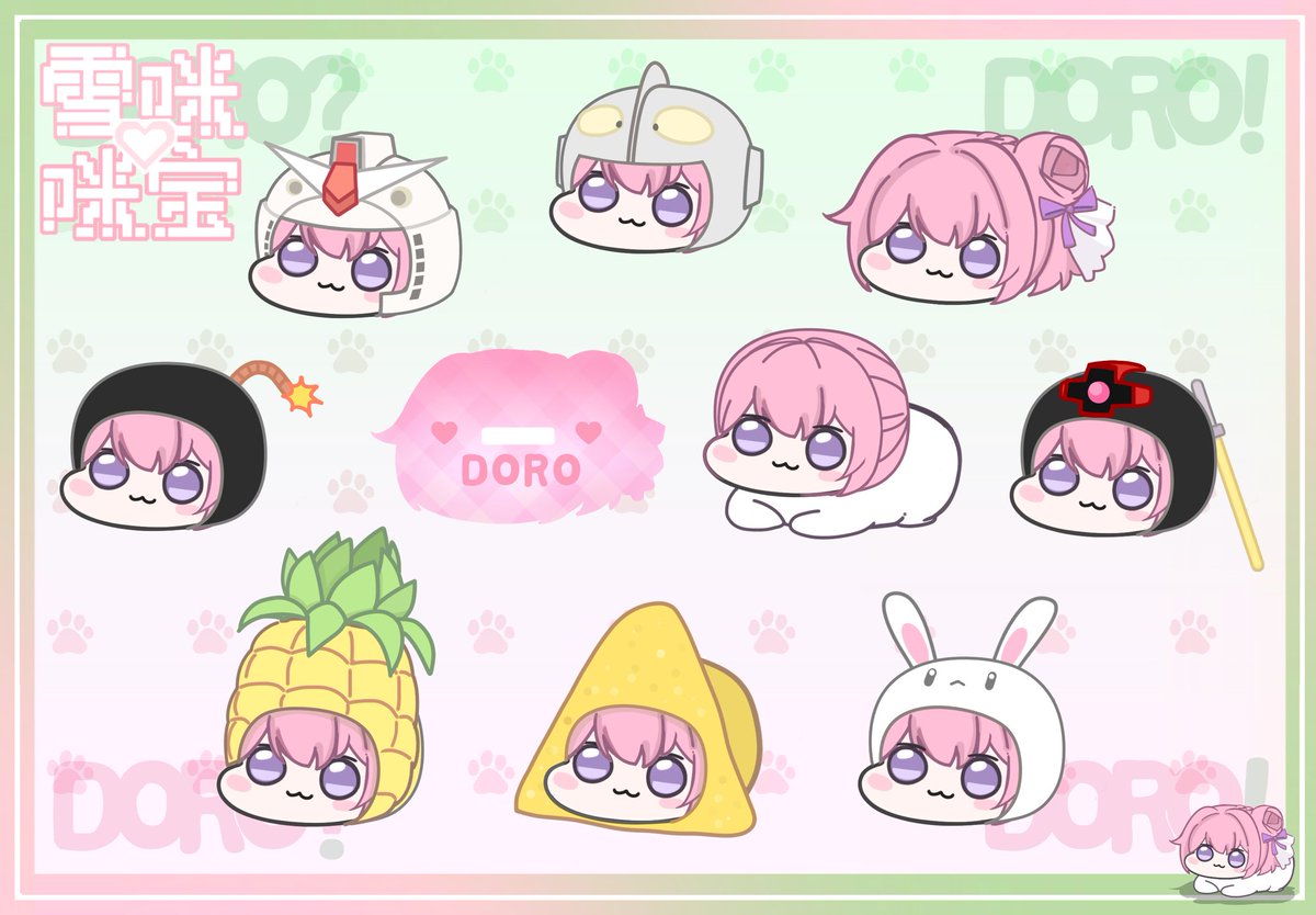 大家喜歡的話可以多多關注一下～以後會畫更多～
可可愛愛的小DORO🫶🏻