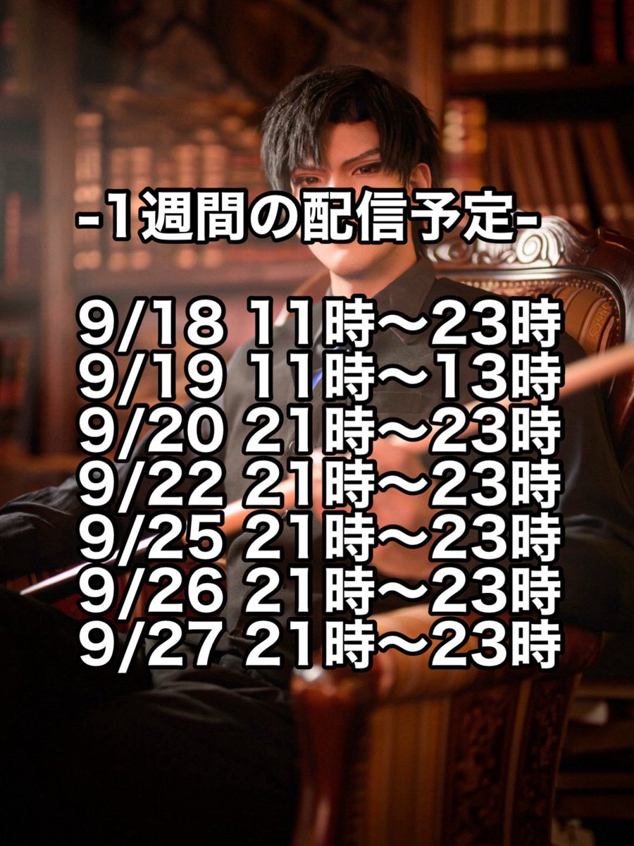 いもんも様専用購入ページ〕TikTokLIVE ご注文品 order◯ も ̖́