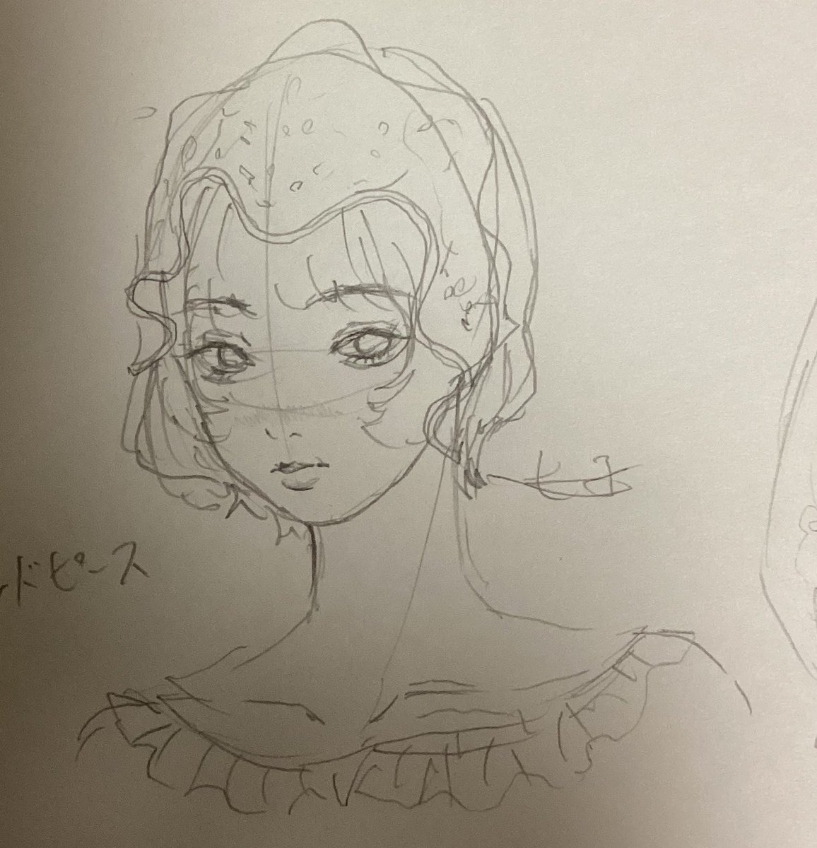 落書きで生み出されたこの子可愛い
