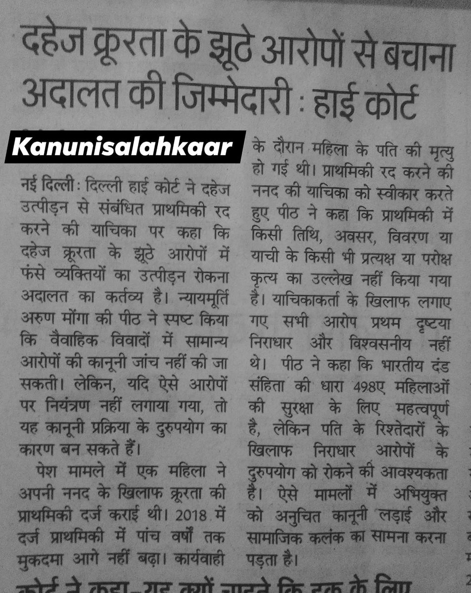 Shikha® (@shikhasinghreal) on Twitter photo 