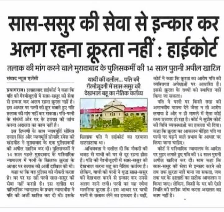 Shikha® (@shikhasinghreal) on Twitter photo 