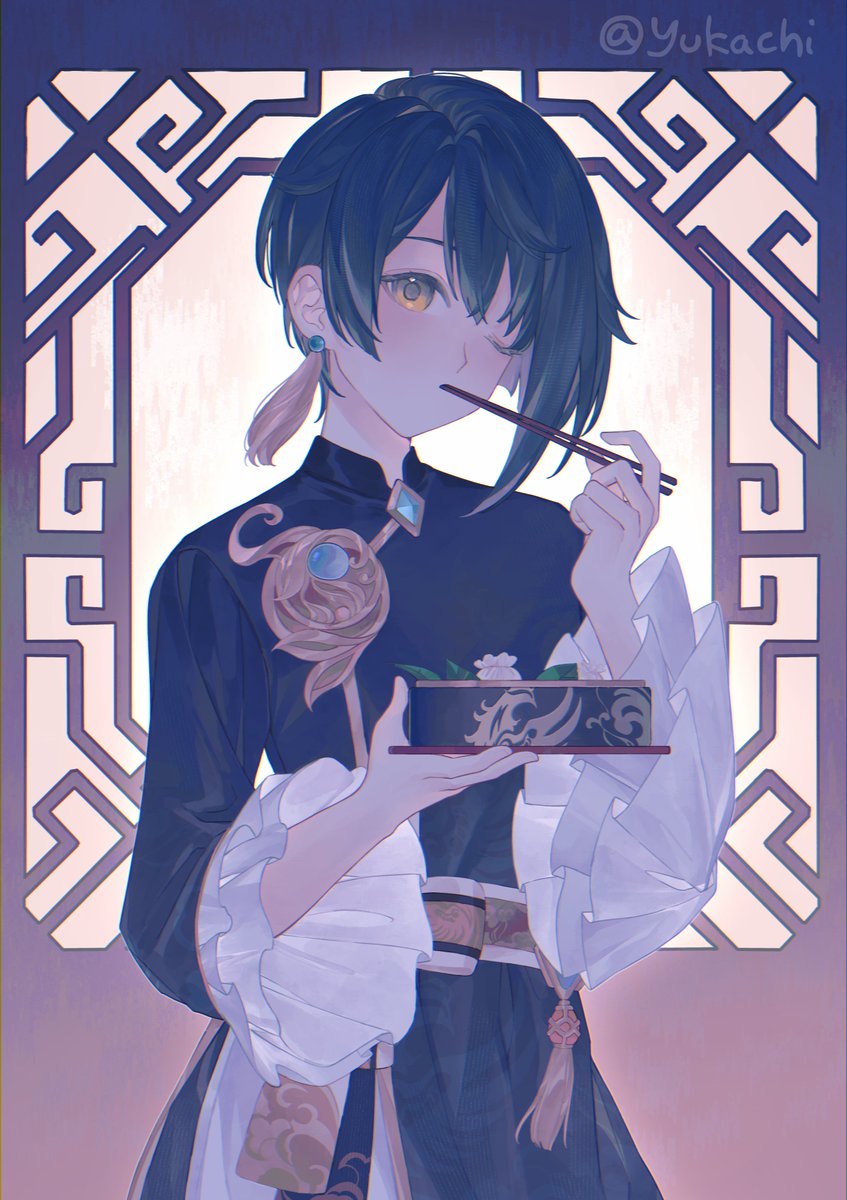 #原神 #Genshinlmpact 
#行秋 #Xingqiu