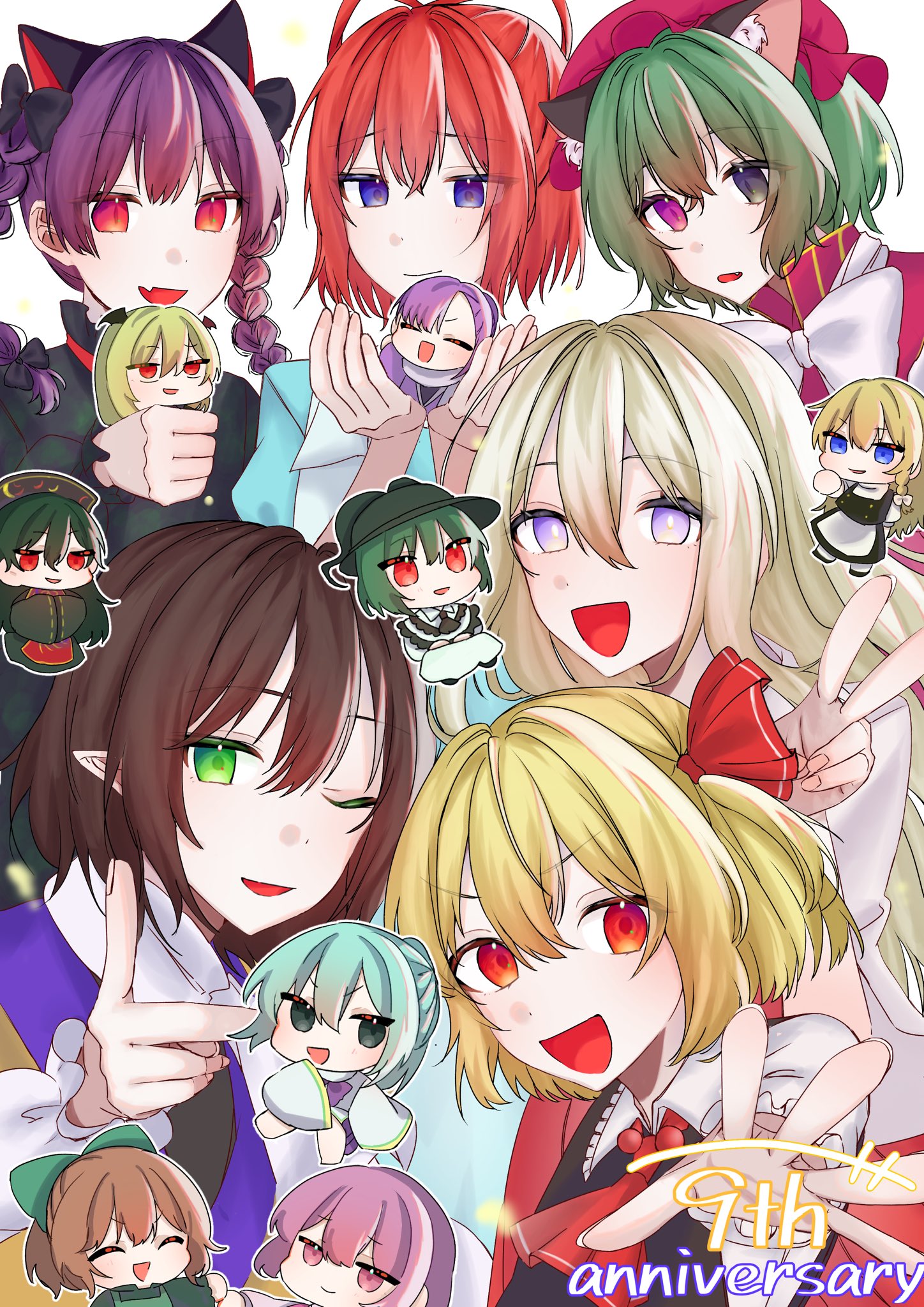 朔望月 on X: 