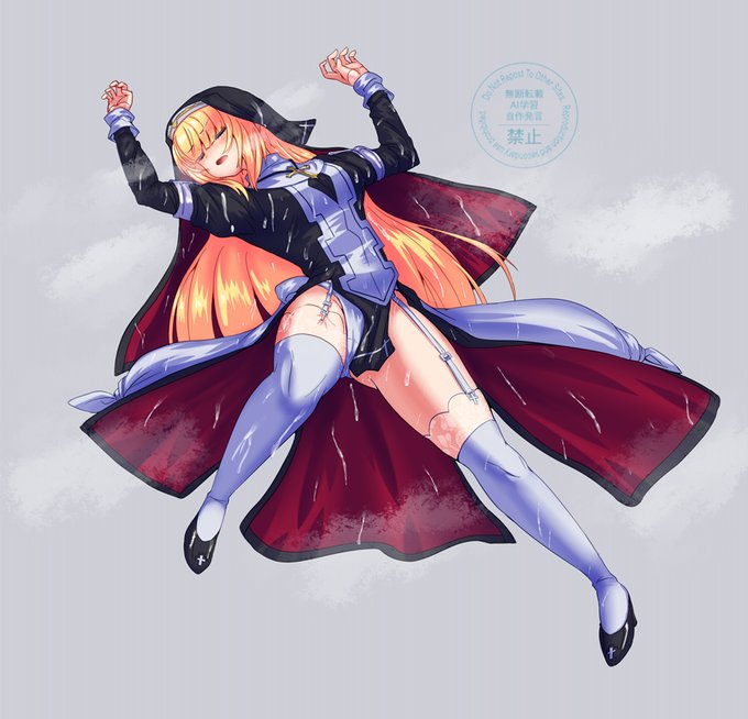 気を失ってしまったばかりに😋 