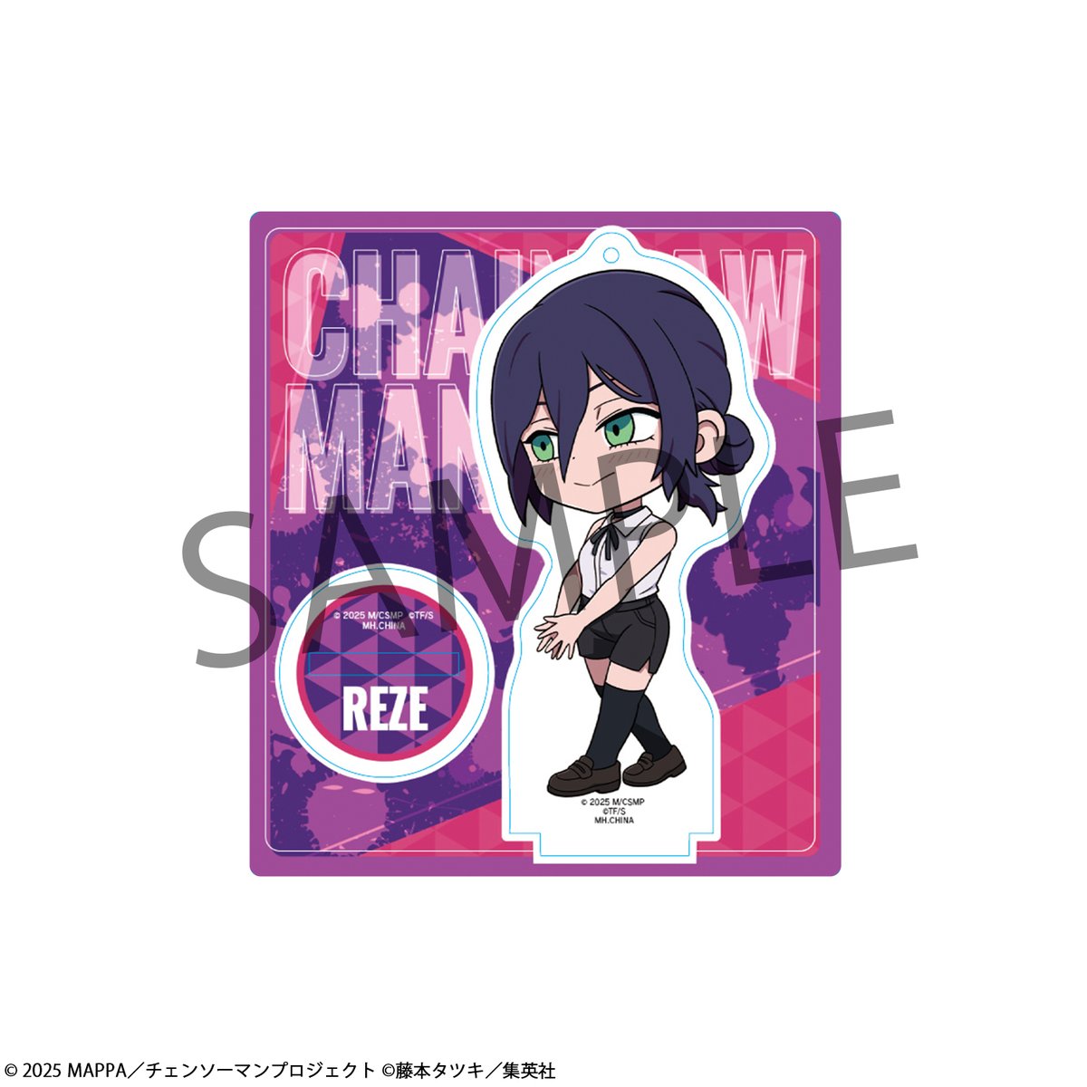 非売品 チェンソーマン ふせん 当選品 非売品 チェンソーマン ふせん 当選品