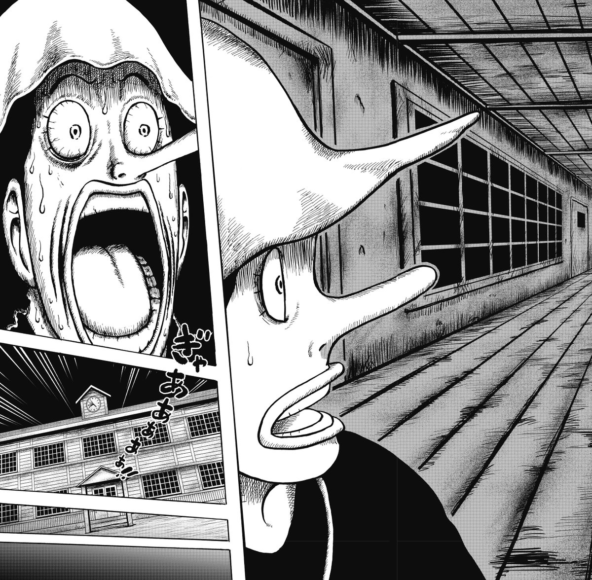 ワンピース漫画※一部不足