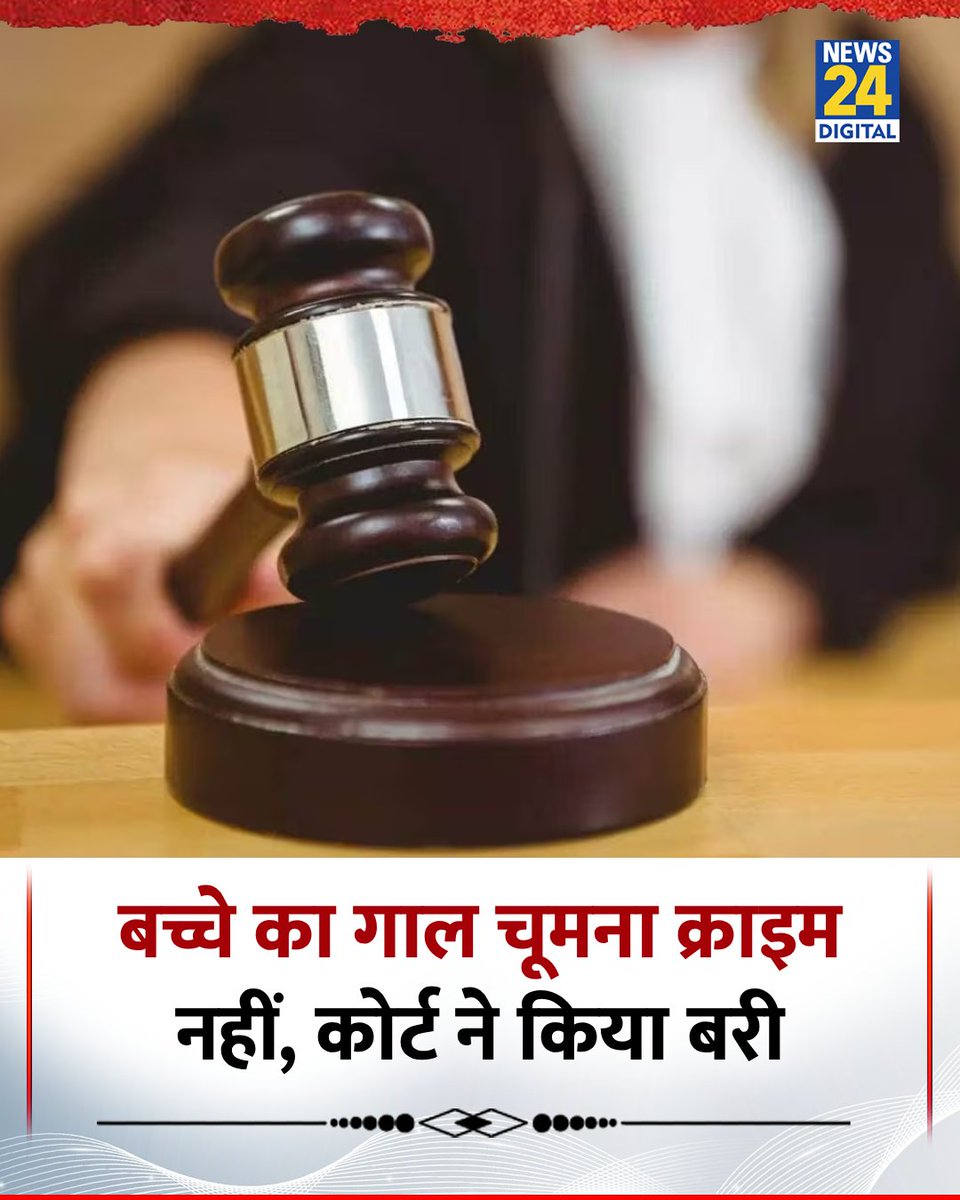 Shikha® (@shikhasinghreal) on Twitter photo 