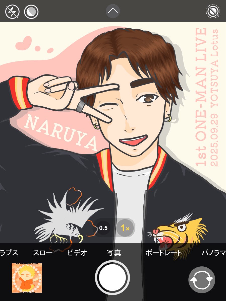 Jodee_smile's tweet photo. NARUYAくんのワンマンライブまで

あと ＼＼ \\   10日！  // ／／

—・—・—・—・—・—・—・—・—・—
NARUYA 1st ONE-MAN LIVE
@Nxyz124 

📅 2025/09/29(月)
🕐 open18:00 / start18:30
🎤 四谷Lotus
🎫 https://t.co/aqGxUkFAVF
—・—・—・—・—・—・—・—・—・—

#NARUYA https://t.co/7Nz2mTlwQf