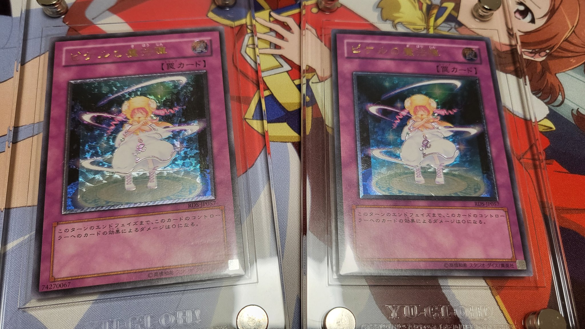 【希少・やや傷あり】遊戯王 ラインナップカタログ 3冊 絶版・希少】⭐️遊戯王ゼアル⭐️ナンバーズガイド3 付録無し