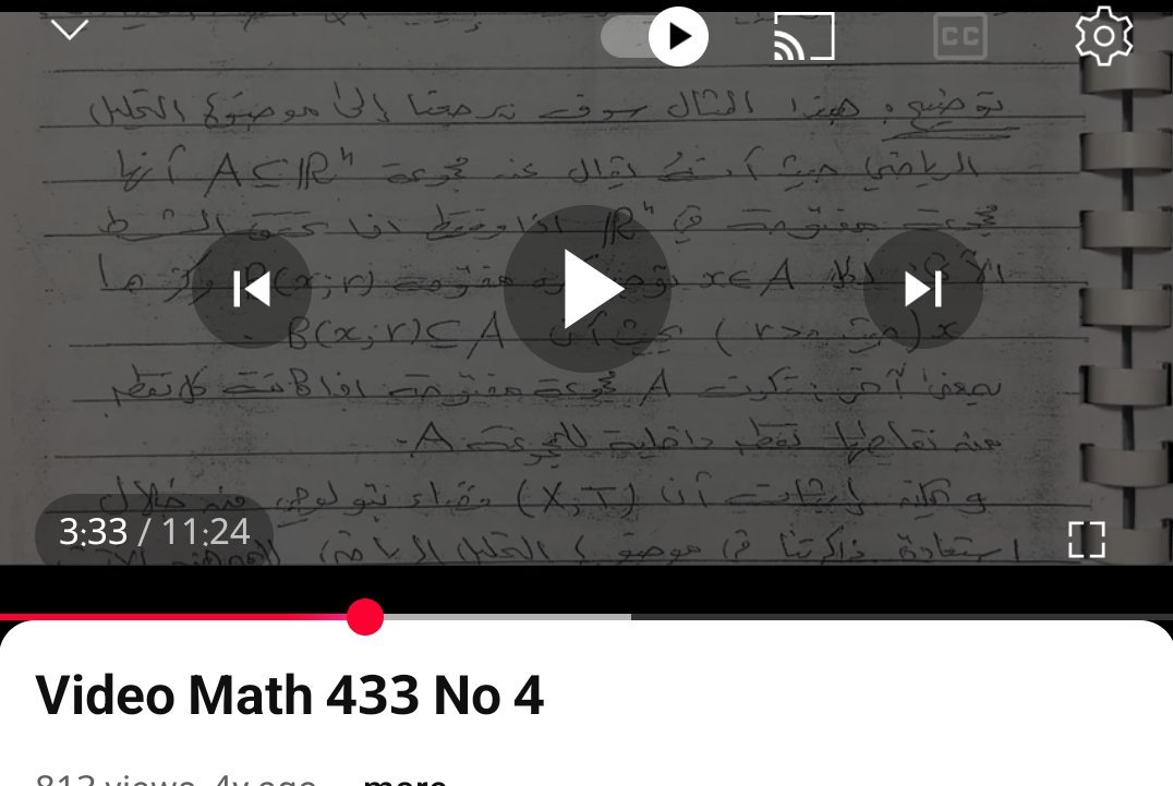 وصلت للهنا وتوقفت
هالكورس لو أنا لو هالمواد 
حأقرا التحليل أحاول أستوعبه حتى أكمل هنا 
الله يستر 
#ر433