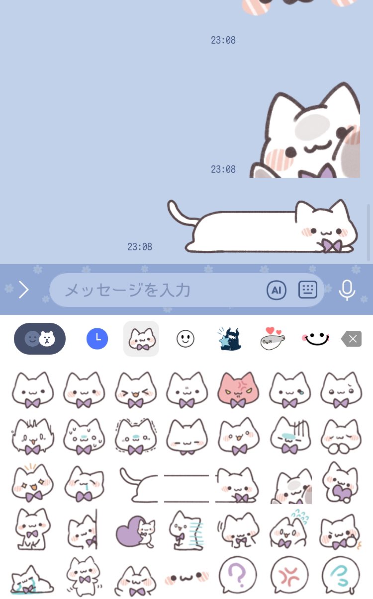 やま様❤️おまとめ専用ページです。4/1まで♡ あいろま - البحث / X