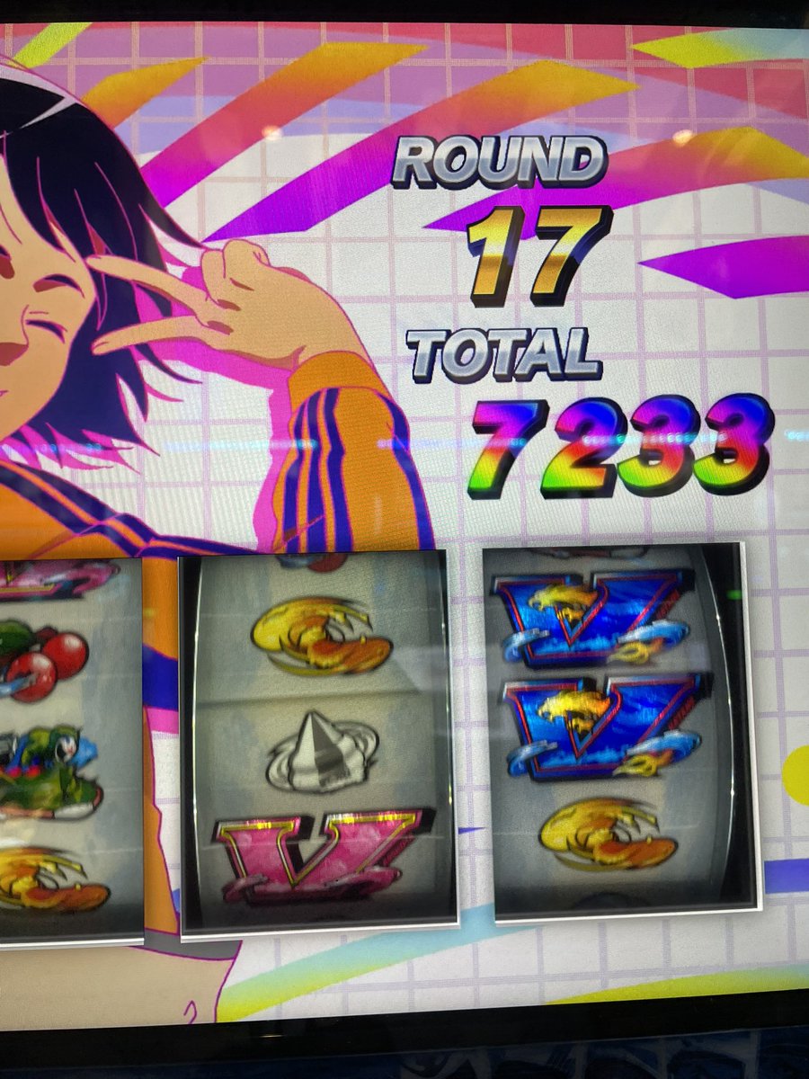 ペンギン獲得から取り切れず(´･_･`)
ケツ浮いてしまった🍑笑