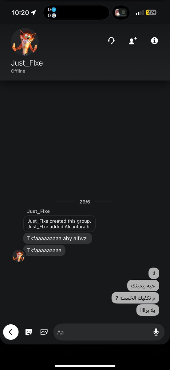 ههههههههه والله متعتي استفزاز المجتمع الفيفاوي