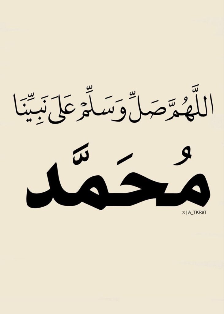 MThierno Mbacke (@darou_mouhtyy) on Twitter photo 