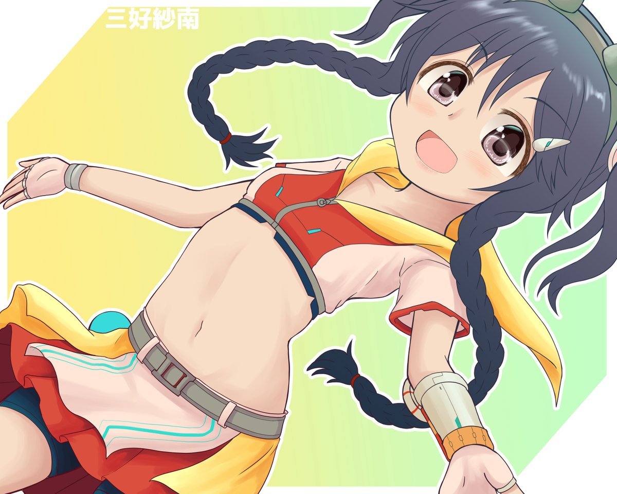 clarithromycin's tweet image. 